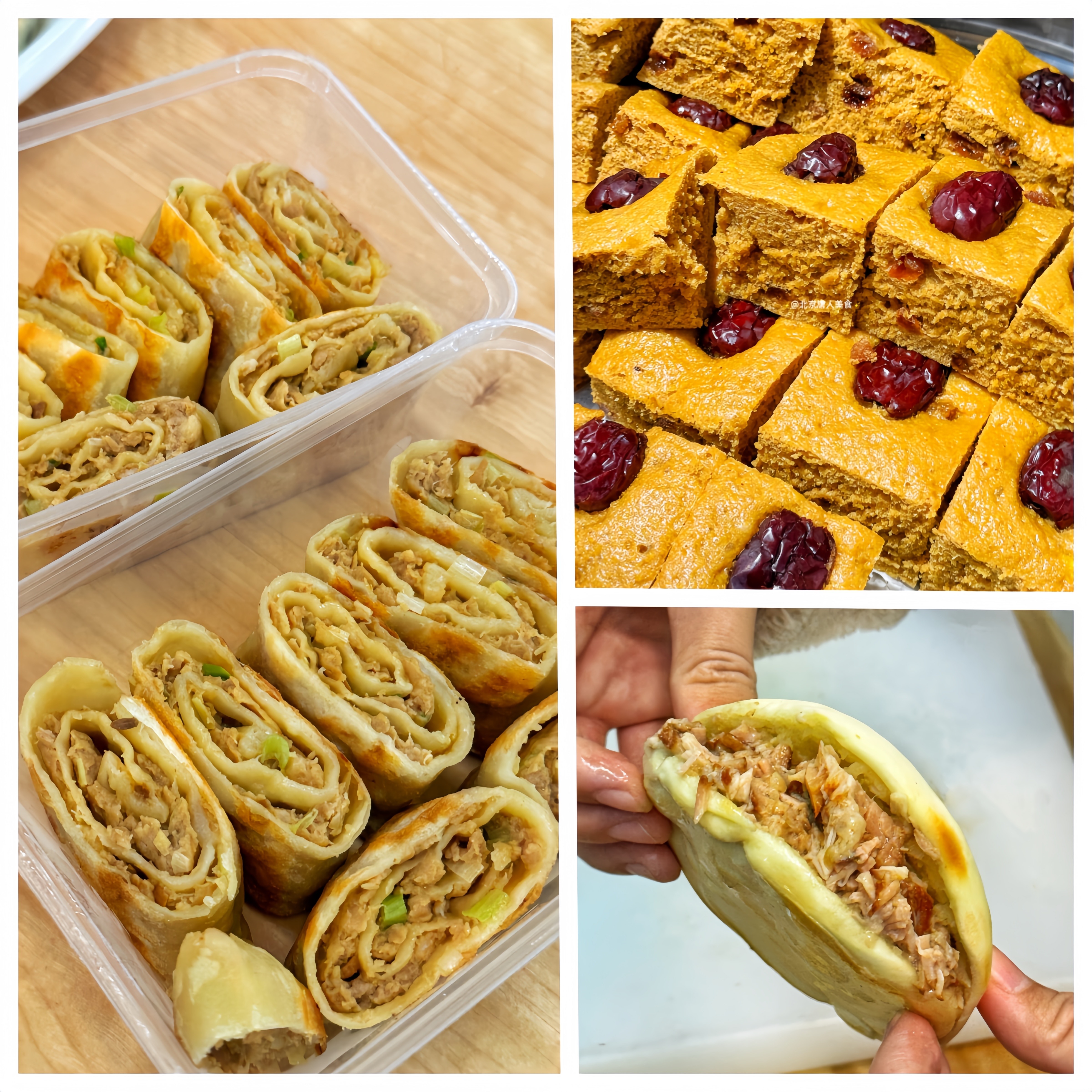 中式面点专修班(图1) 面点1.jpeg