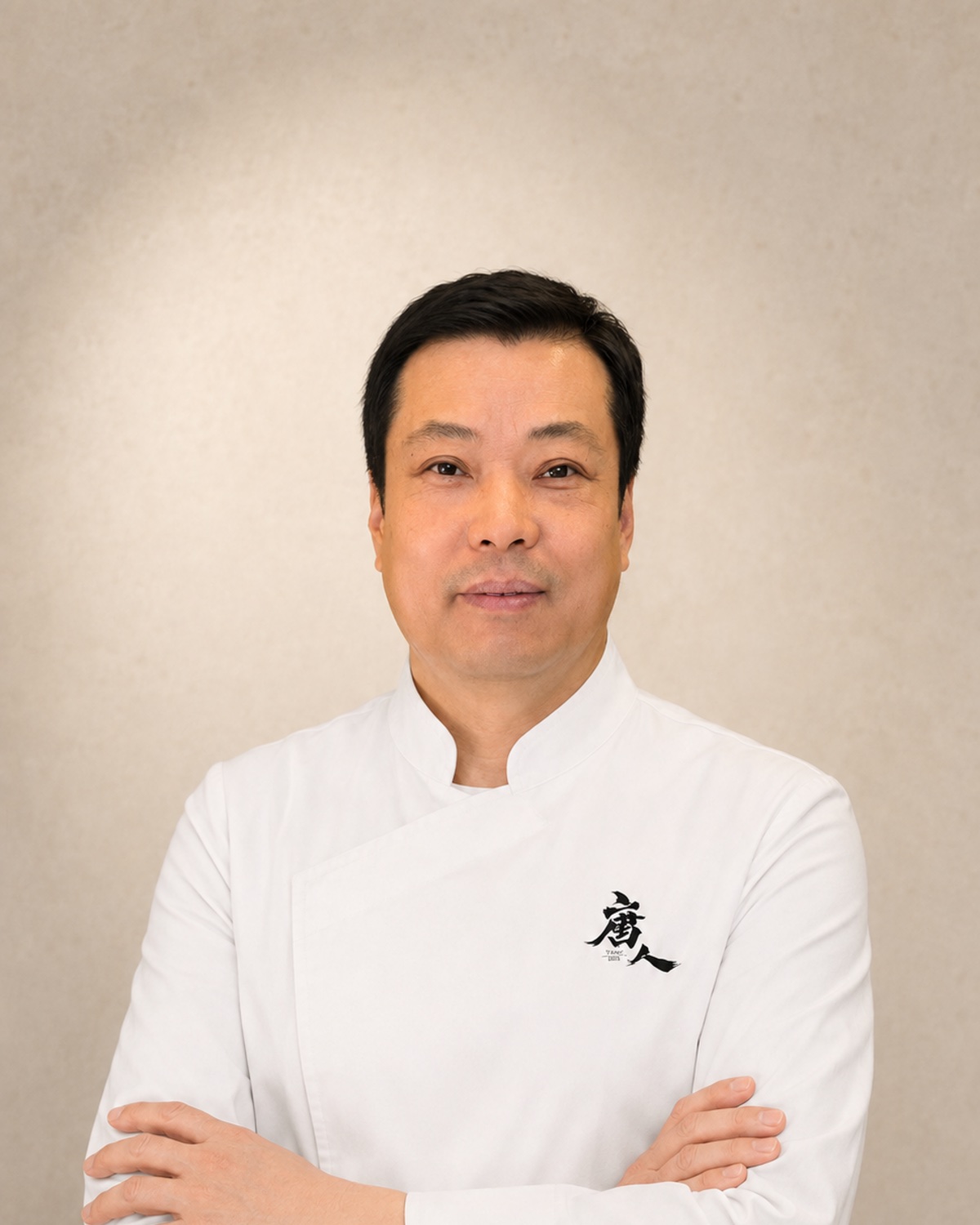 付老师