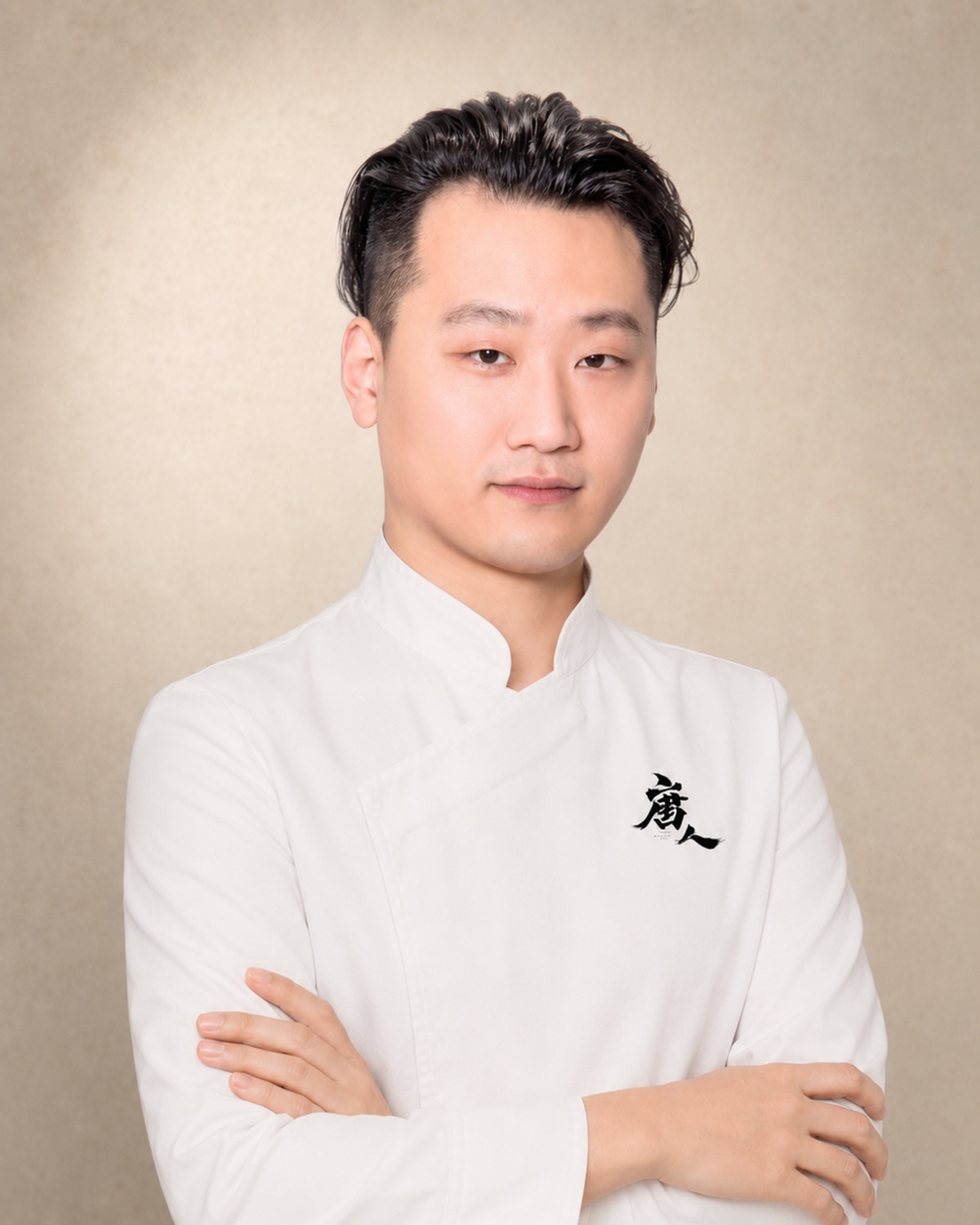 邹老师