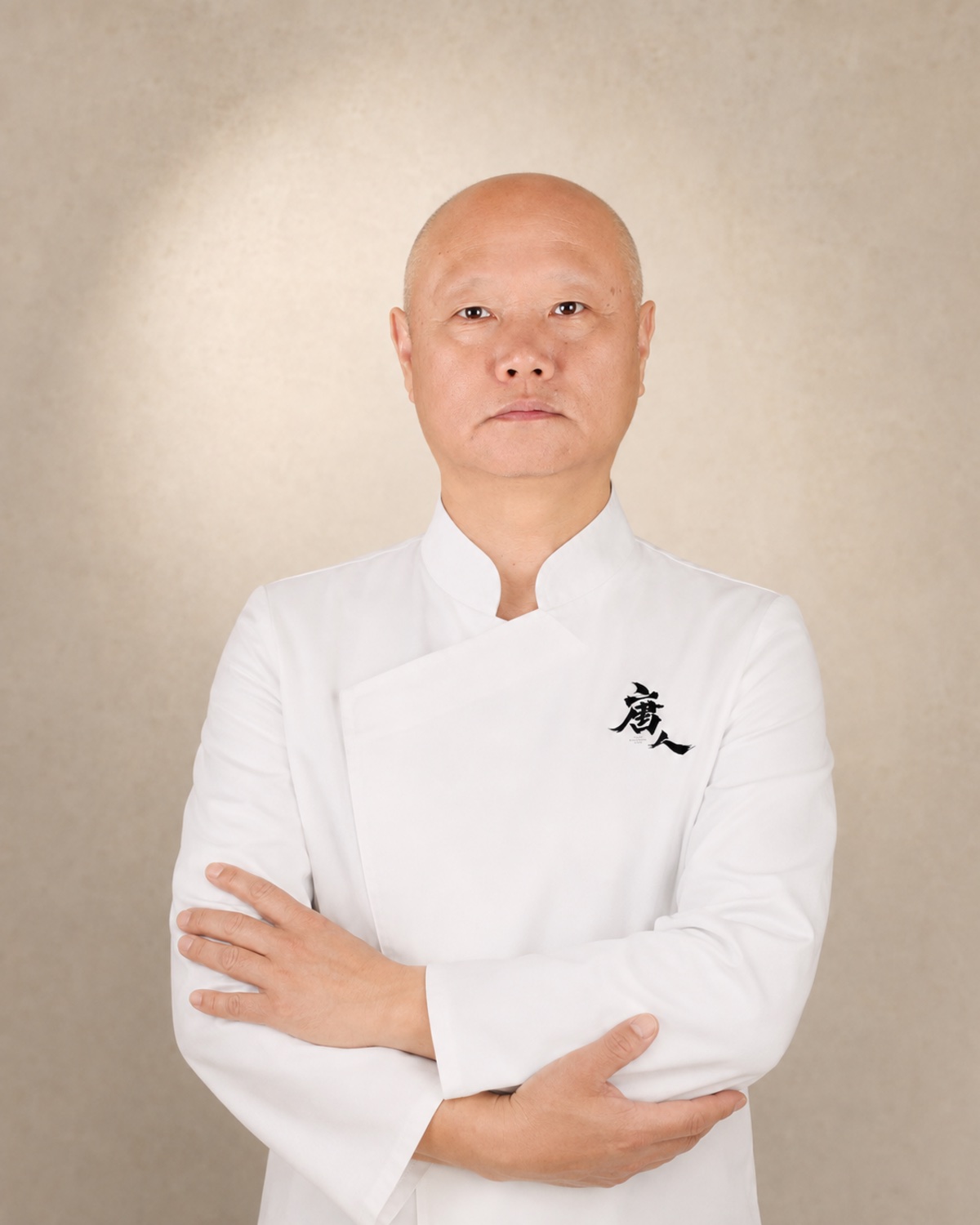 石老师